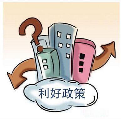 政策倡导 环保建房